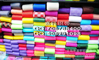 婚慶用品花店裝飾包裝批發(fā)七彩彈力網(wǎng)帶、彈性網(wǎng)用于帽子 - 婚慶用品花店裝飾包裝批發(fā)七彩彈力網(wǎng)帶、彈性網(wǎng)用于帽子廠家 - 婚慶用品花店裝飾包裝批發(fā)七彩彈力網(wǎng)帶、彈性網(wǎng)用于帽子價(jià)格 - 義烏市嘉軒織帶商行 - 