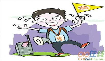 包頭市 草原鋼城農(nóng)牧業(yè)技術(shù)開(kāi)發(fā)與服務(wù)平臺(tái)